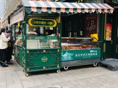 -马迭尔冷饮厅1906(中央大街店)