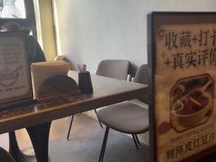 -漆黑觉米粉(三里屯店)