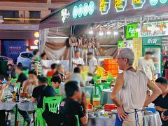 -虎门不夜天海鲜市场