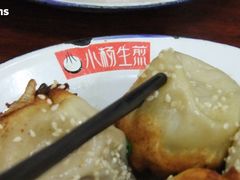 -小杨生煎(湟普汇店)