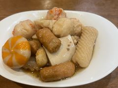 -阿嫂馄饨