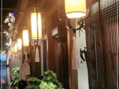 -江南赋(内蒙古大厦店)