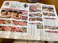 -津门老羊家·铜锅涮羊肉·烧烤(科技园店)