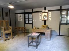 -渣滓洞