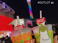 -海心沙亚运公园