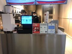 -爷爷不泡茶NOYEYENOTEA(武汉佰港城创始店)