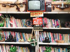 -束河人家(南锣鼓巷店)