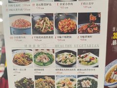 -天鲜阁·海鲜粤菜·33年老字号(石槎白云站店)