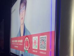 -唱吧麦颂KTV·派对(东坝店)