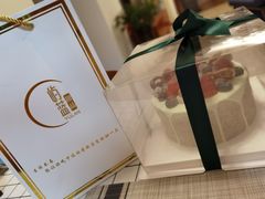 -山与蓝·轻糖鲜果蛋糕(勒泰店)