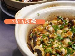 -金龙·打边炉(武进路店)