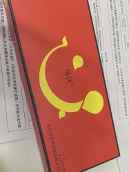 -武汉五洲整形外科医院