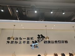 -椒椒铜炉火锅鸡(天马店)