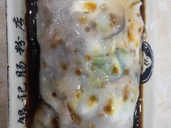 -银记肠粉店(市二宫店)