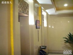 -悦隆酒店-中餐厅