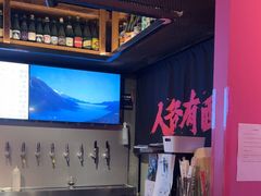-牛啤堂精酿啤酒餐吧(五棵松华熙店)