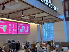 -星巴克臻选(外滩中心店)