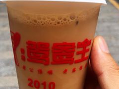 -香港鸳鸯王(西湖路店)