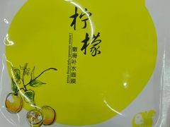 -世纪联华超市(金华双龙店)