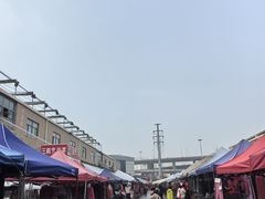 -李村大集