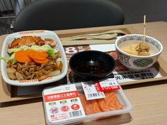 -吉野家(维明街店)