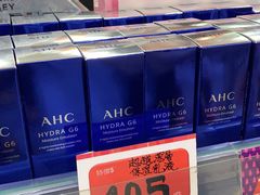 -卓悦(大三巴街店)