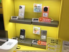-爱回收(五角场万达店)