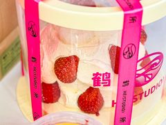 -鹤所·低糖零蔗糖烘焙(长楹店)