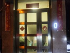 -南礼士路(地铁站)