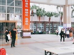 -广州市番禺中心医院(主院区)