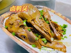-美膳居川菜馆油焖大虾烧烤(卓刀泉店)
