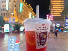 -桂桂茶(恒基名人店)
