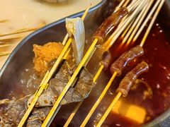 -马路边边串串香(大成路店)