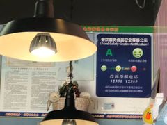 -友达面馆(二七南路店)