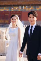 -布丁婚纱摄影工作室
