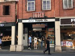 -Juicy Bakery(大学路店)