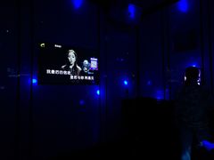-皇马纯KTV(景田店)