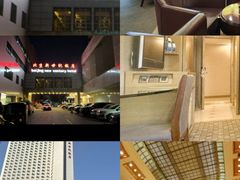 -北京新世纪饭店(动物园地铁站店)