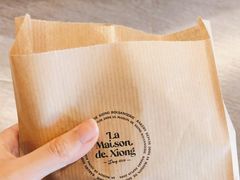 -熊叔熊婶面包房(团结湖店)