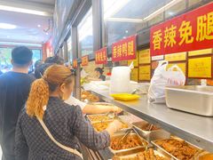 -嘉州九妹凤爪(乐山总店)