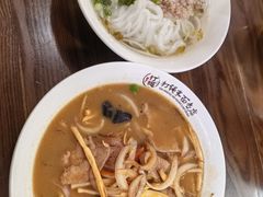 -打绳米面老店(打绳巷二中店)