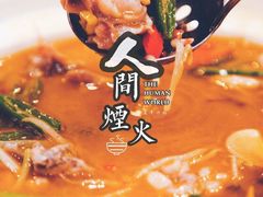 -淮扬韵.淮扬味道