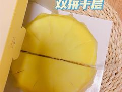 -幸福西饼生日蛋糕·下午茶(沈河店)
