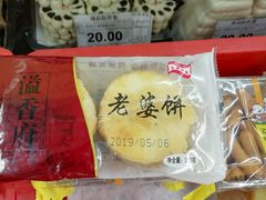 -京客隆超市(京源店)