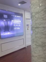 -武汉五洲整形外科医院