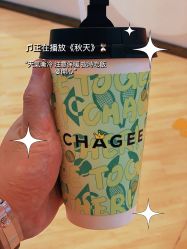 -尼克Playtime(欢乐海岸店)