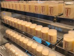 -连杏双皮奶(长沙国金店)