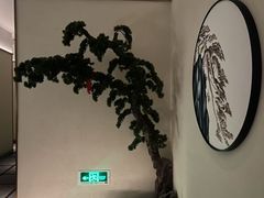 -海纳百川·都市温泉·足道·SPA(学院路店)