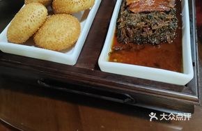 Hollow Bun with Meat