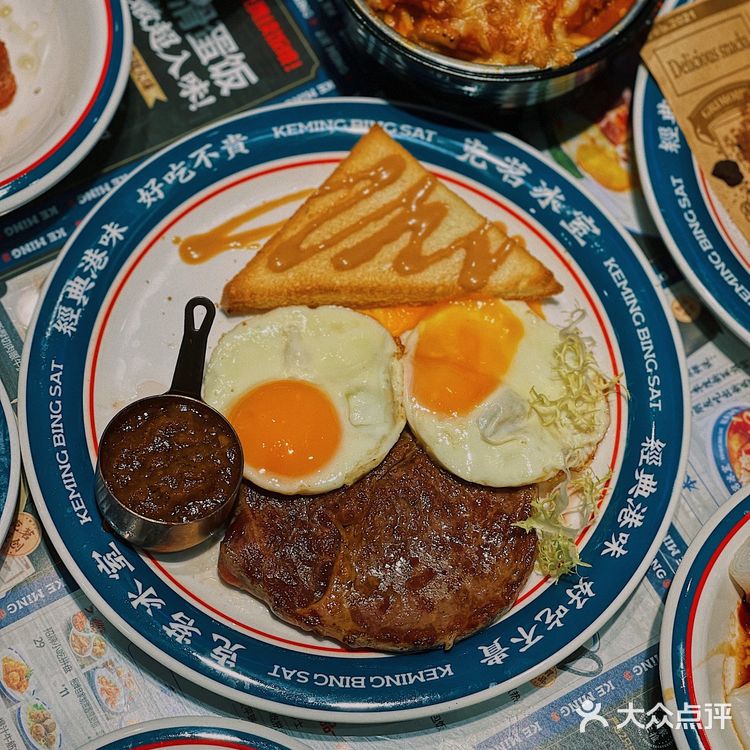 东莞探店|茶餐厅热门榜TOP1️⃣才人均💰40